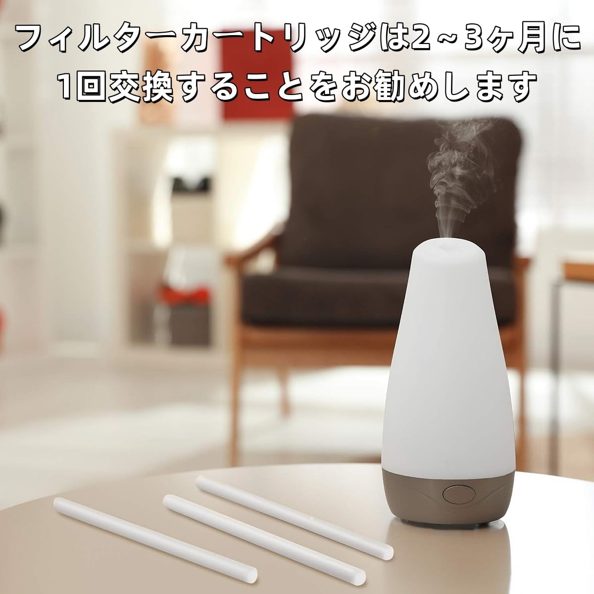 Amazon | 綿棒 加湿器専用 20本入り 0.8*20cm 加湿器 給水芯 給水芯棒
